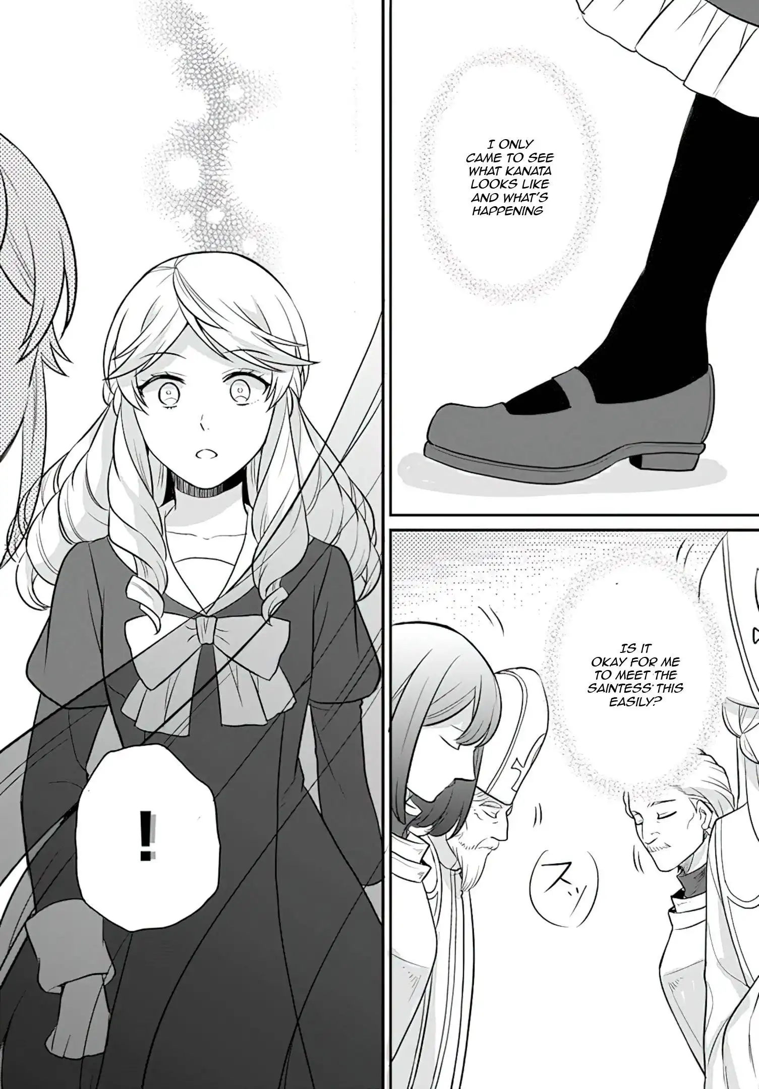 As A Result Of Breaking An Otome Game, The Villainess Young Lady Becomes A Cheat! Chapter 26 22